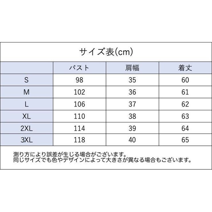ベスト ボアベスト レディース | PlusNao | 詳細画像16 
