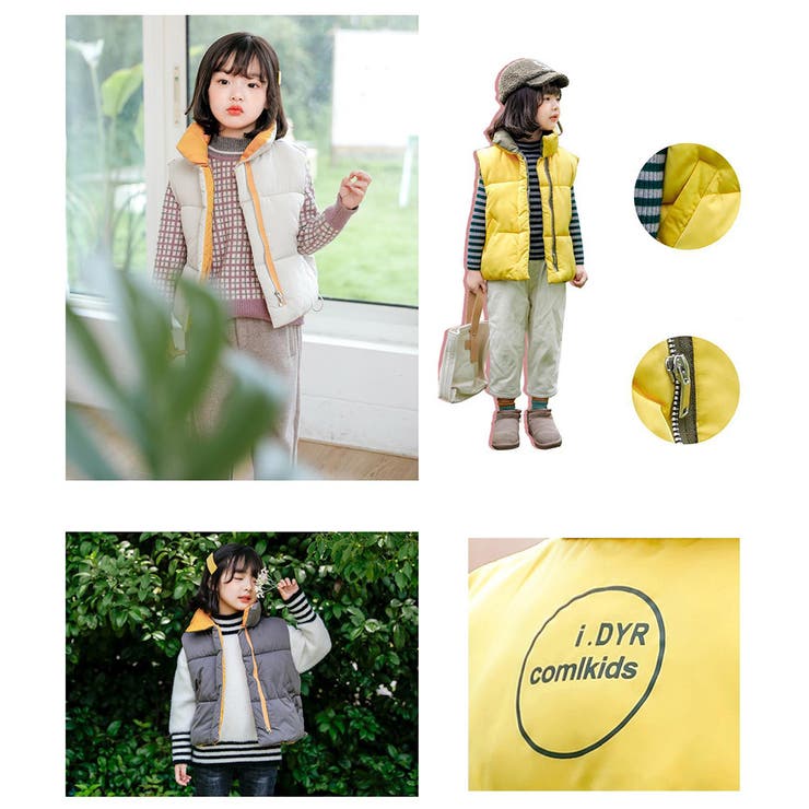 ベスト キッズ ジュニア | PlusNao | 詳細画像11 