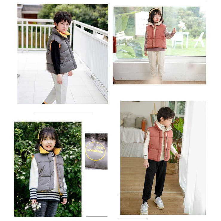 ベスト キッズ ジュニア | PlusNao | 詳細画像8 