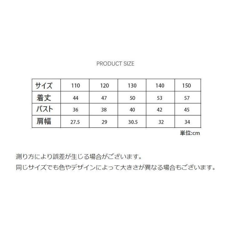 ベスト フリース ボア | PlusNao | 詳細画像20 