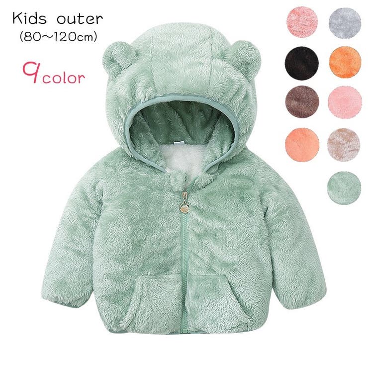 ジャケット フーディ パーカー | PlusNao | 詳細画像1 