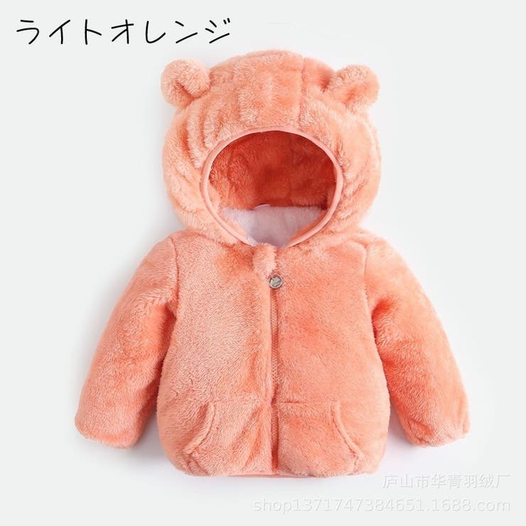 ジャケット フーディ パーカー | PlusNao | 詳細画像6 