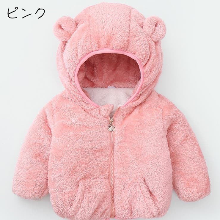 ジャケット フーディ パーカー | PlusNao | 詳細画像9 