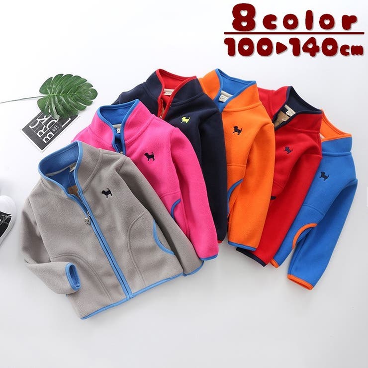 フリースジャケット ジップアップ 長袖 | PlusNao | 詳細画像1 