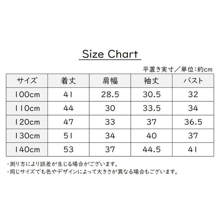 フリースジャケット ジップアップ 長袖 | PlusNao | 詳細画像20 