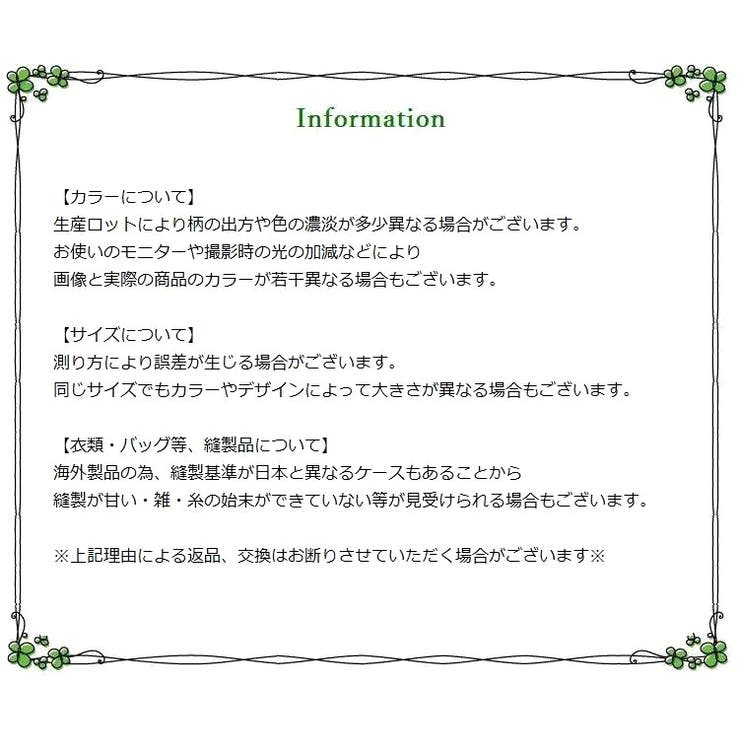 デニムジャケット ジージャン Gジャン | PlusNao | 詳細画像14 