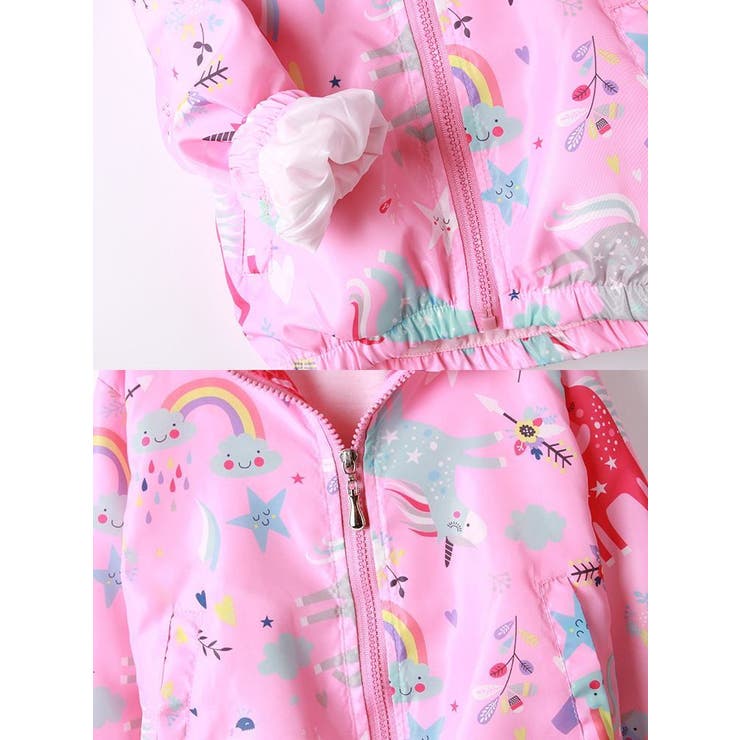 ウィンドブレーカー 子供服 キッズ | PlusNao | 詳細画像14 