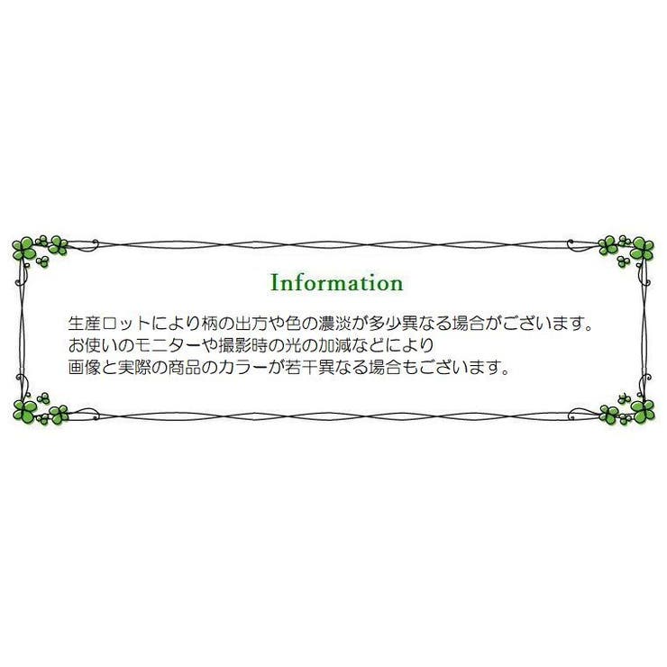 カーディガン ニットジャケット 長袖 | PlusNao | 詳細画像14 