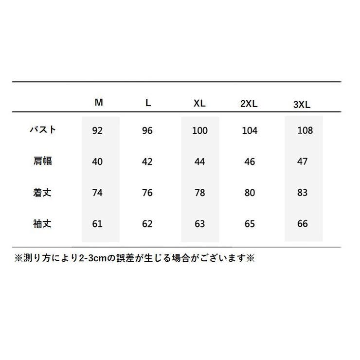 カーディガン ニットジャケット 長袖 | PlusNao | 詳細画像9 