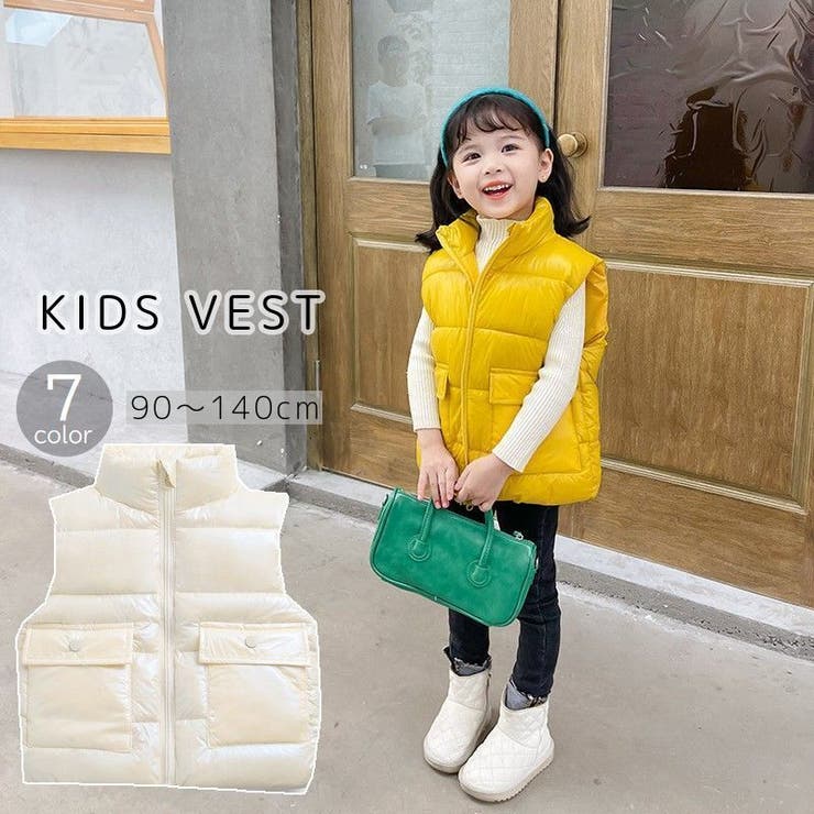 ベスト キッズ 子供用 | PlusNao | 詳細画像1 