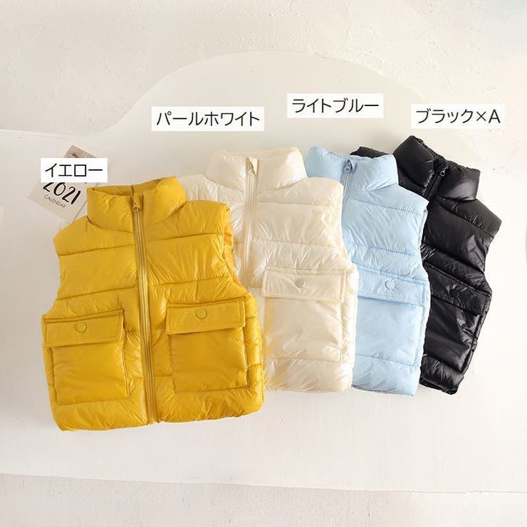 ベスト キッズ 子供用 | PlusNao | 詳細画像16 