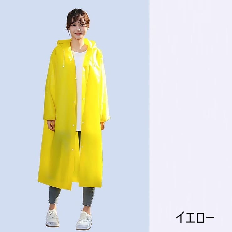 レインコート フード付き カッパ | PlusNao | 詳細画像16 