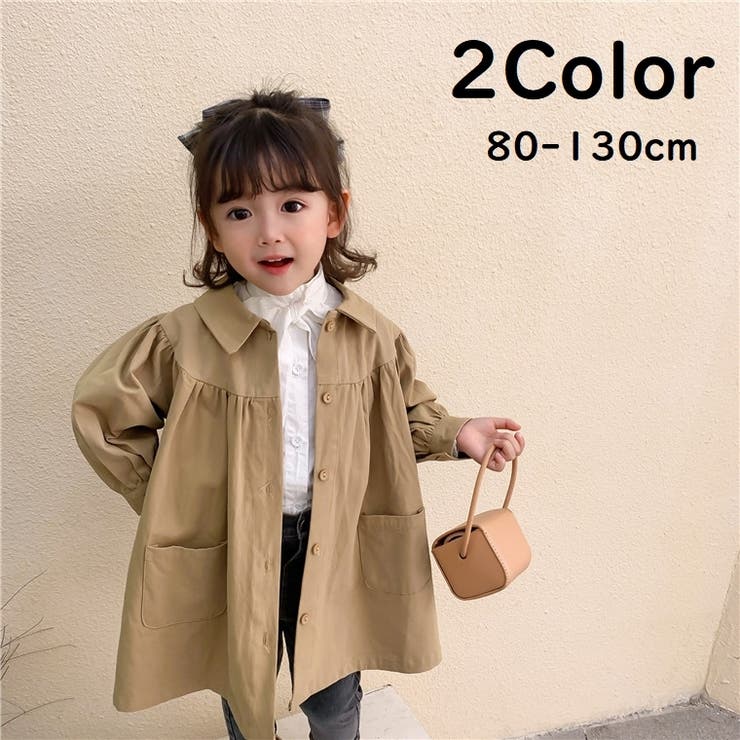 コート キッズ 女の子 品番 Fq Plusnao プラスナオ のキッズファッション通販 Shoplist ショップリスト