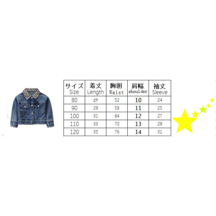デニムジャケット Gジャン デニム | PlusNao | 詳細画像9 