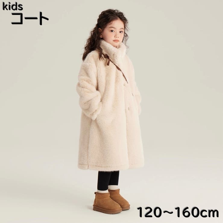 コート アウター キッズ | PlusNao | 詳細画像1 
