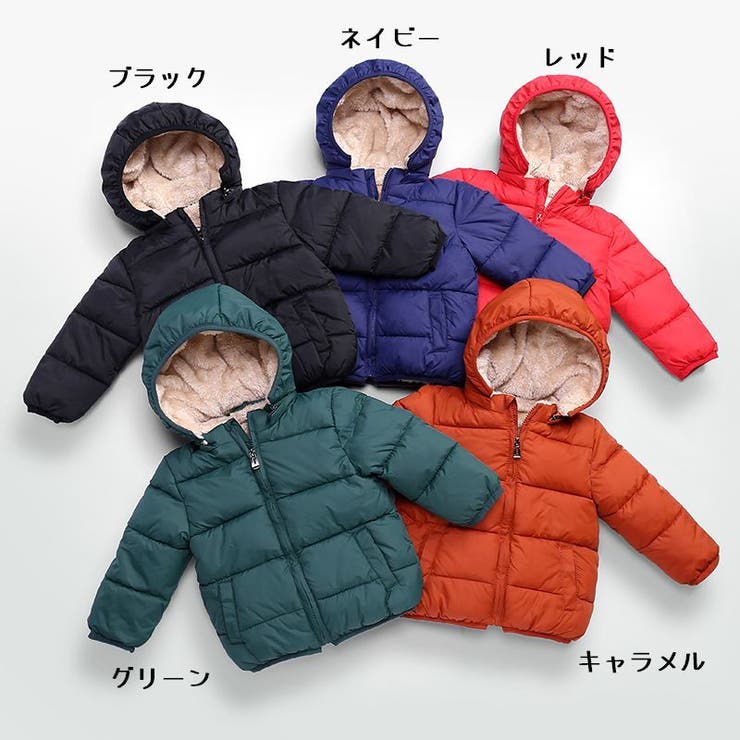 ダウン風ジャケット 中綿入りジャンパー キッズ | PlusNao | 詳細画像16 