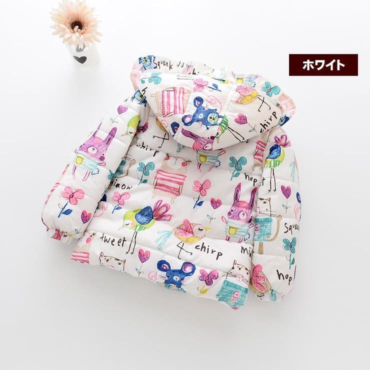 ジップアップジャケット 子供用 長袖 品番 Fq Plusnao プラスナオ のキッズファッション通販 Shoplist ショップリスト