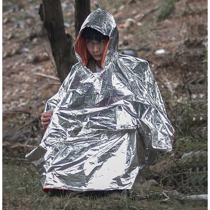 レインポンチョ レインコート 大人用 | PlusNao | 詳細画像7 