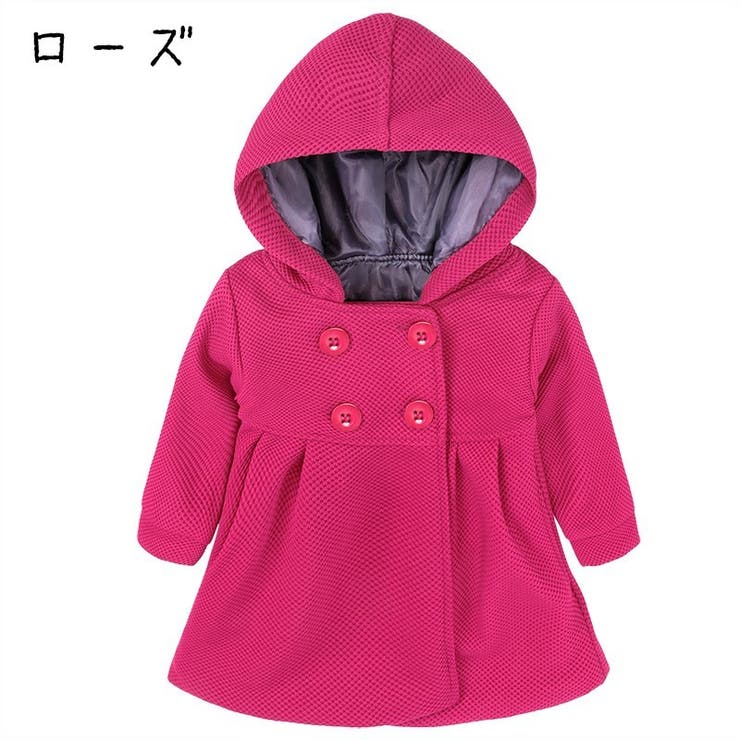 コート 子供用 ベビー | PlusNao | 詳細画像2 