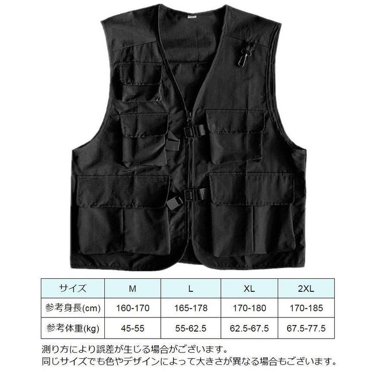 ベスト メンズ ユニセックス | PlusNao | 詳細画像11 