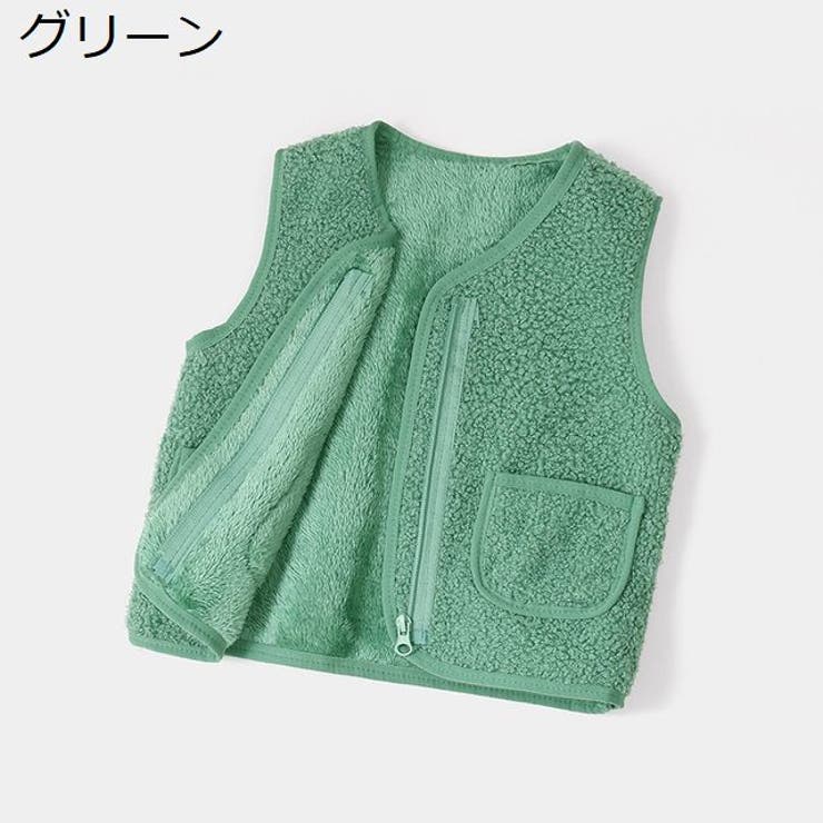 ボアベスト 子供服 キッズ | PlusNao | 詳細画像11 