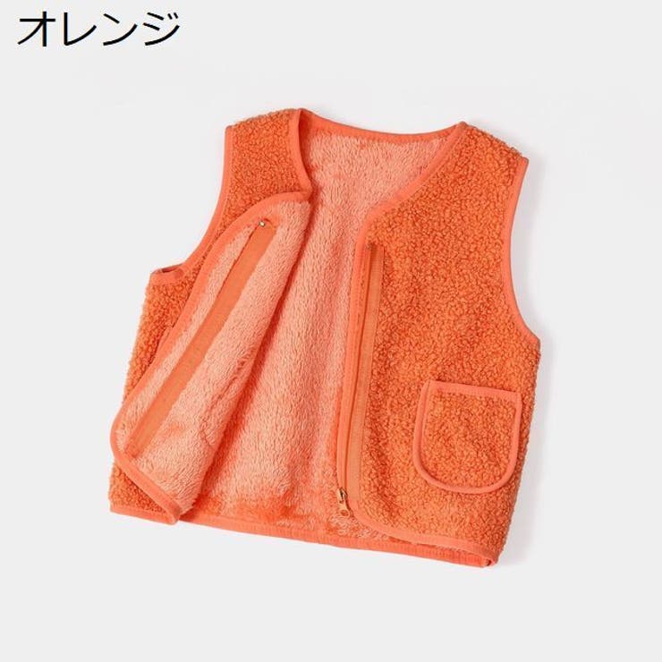 ボアベスト 子供服 キッズ | PlusNao | 詳細画像13 