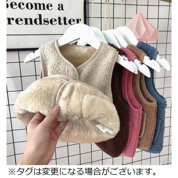 ボアベスト 子供服 キッズ | PlusNao | 詳細画像7 