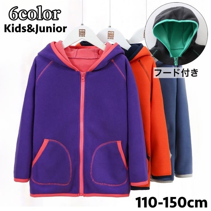 パーカー ジップアップ フリース | PlusNao | 詳細画像1 