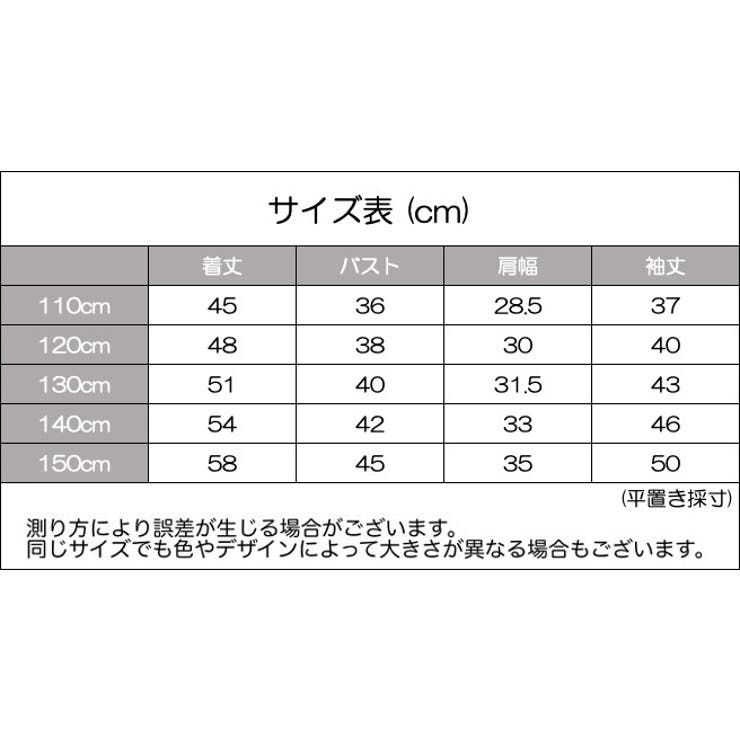 パーカー ジップアップ フリース | PlusNao | 詳細画像20 