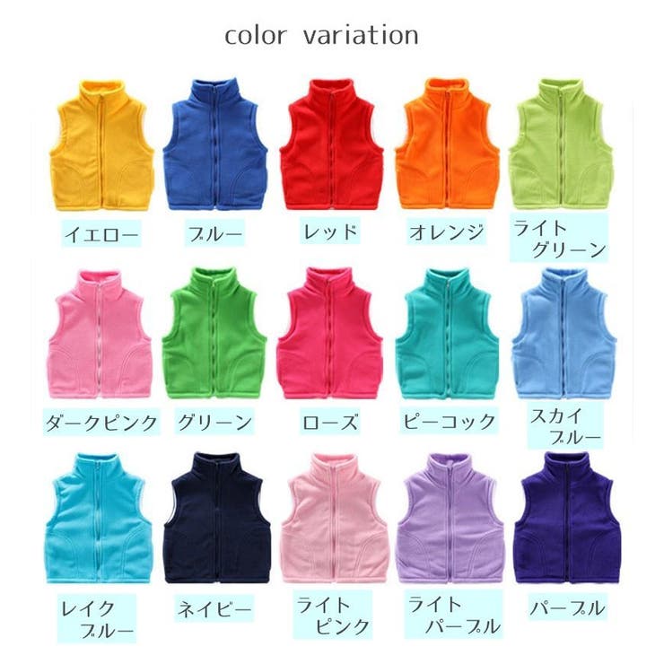 ベスト フリース チョッキ | PlusNao | 詳細画像18 