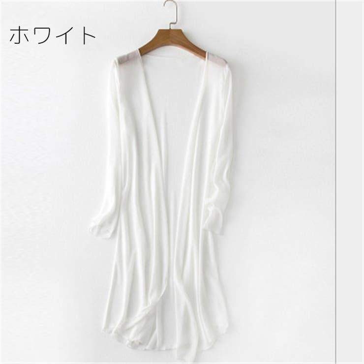 ロングカーディガン レディース 女性用 | PlusNao | 詳細画像11 