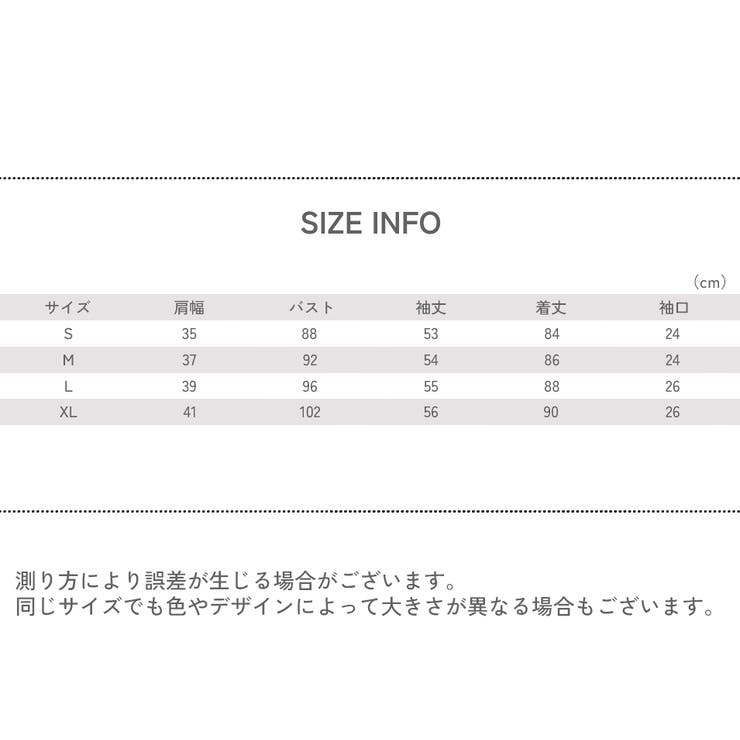 ロングカーディガン レディース 女性用 | PlusNao | 詳細画像14 