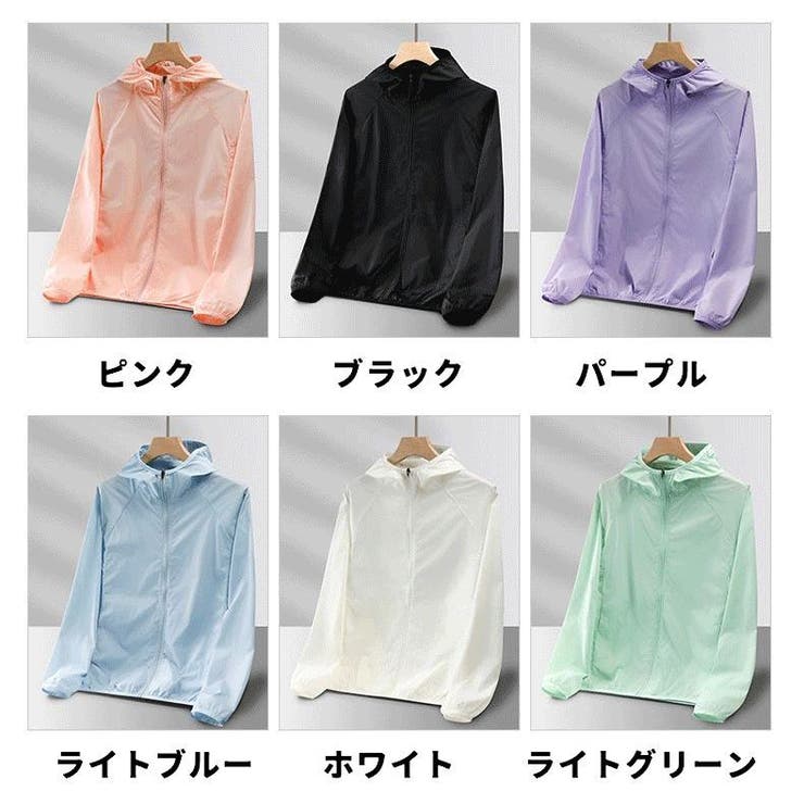 ウインドブレーカー アウトドアウェア アウター | PlusNao | 詳細画像18 
