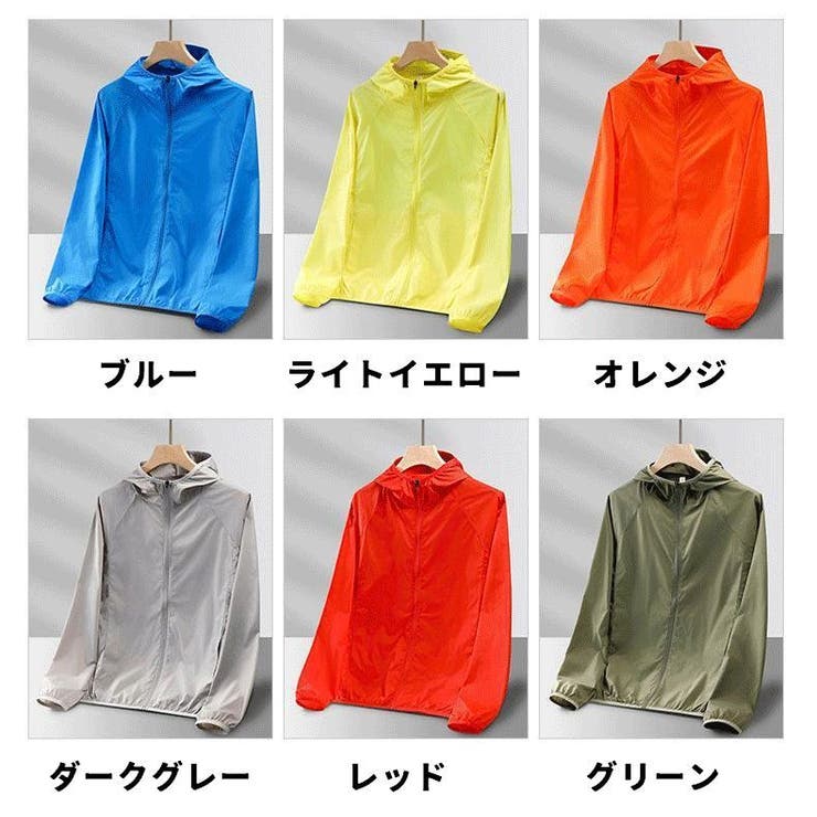 ウインドブレーカー アウトドアウェア アウター | PlusNao | 詳細画像19 