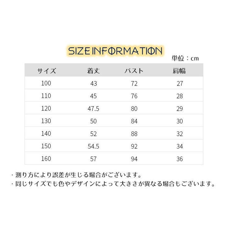 中綿入りベスト ダウン風ベスト アウター | PlusNao | 詳細画像18 