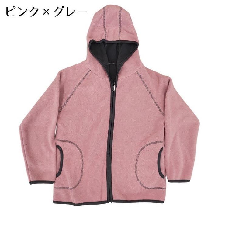 パーカー フリースジャケット キッズ | PlusNao | 詳細画像13 