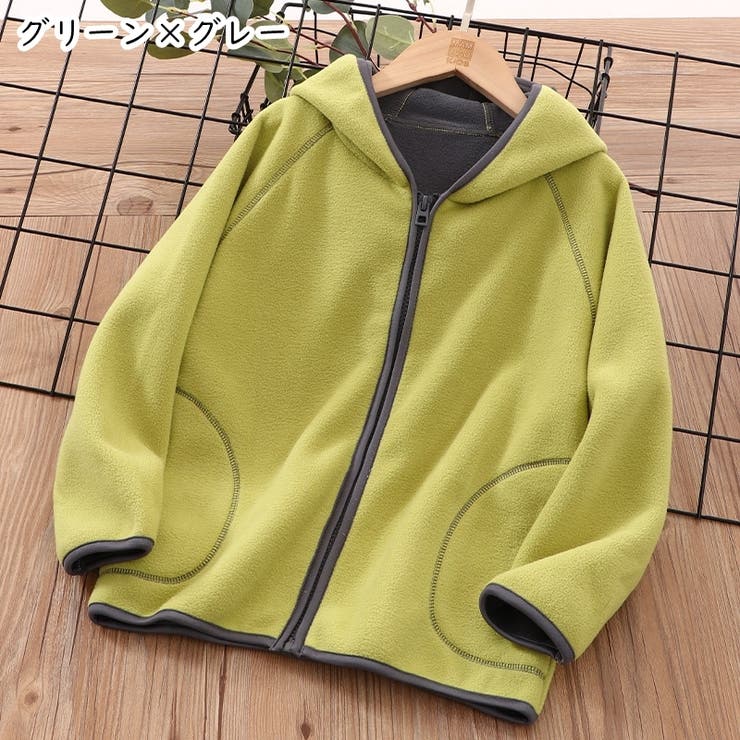 パーカー フリースジャケット キッズ | PlusNao | 詳細画像6 