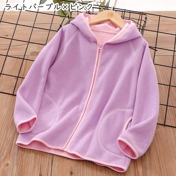 パーカー フリースジャケット キッズ | PlusNao | 詳細画像8 