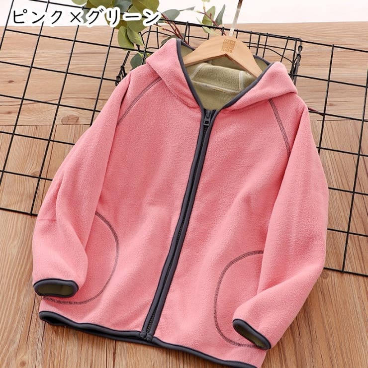 パーカー フリースジャケット キッズ | PlusNao | 詳細画像9 