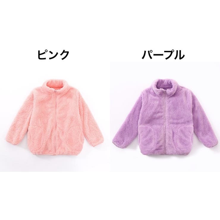 ボアジャンパー ボアジャケット あったか | PlusNao | 詳細画像12 