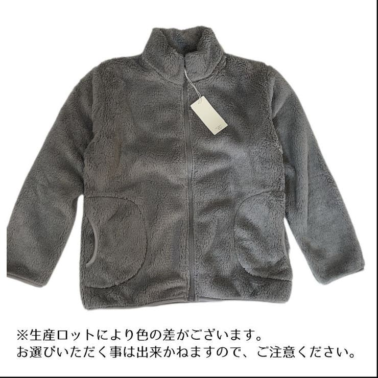 ボアジャンパー ボアジャケット あったか | PlusNao | 詳細画像14 