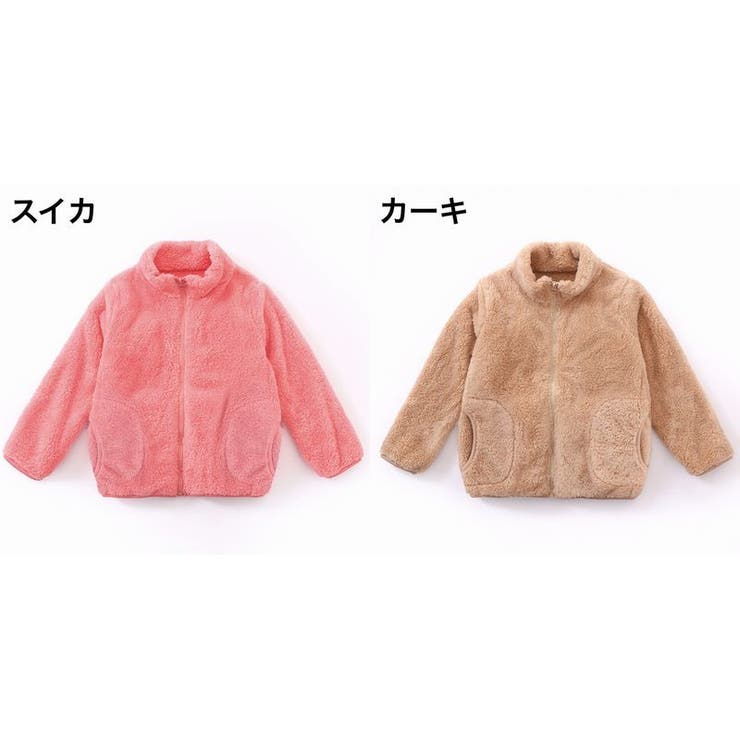 ボアジャンパー ボアジャケット あったか | PlusNao | 詳細画像15 