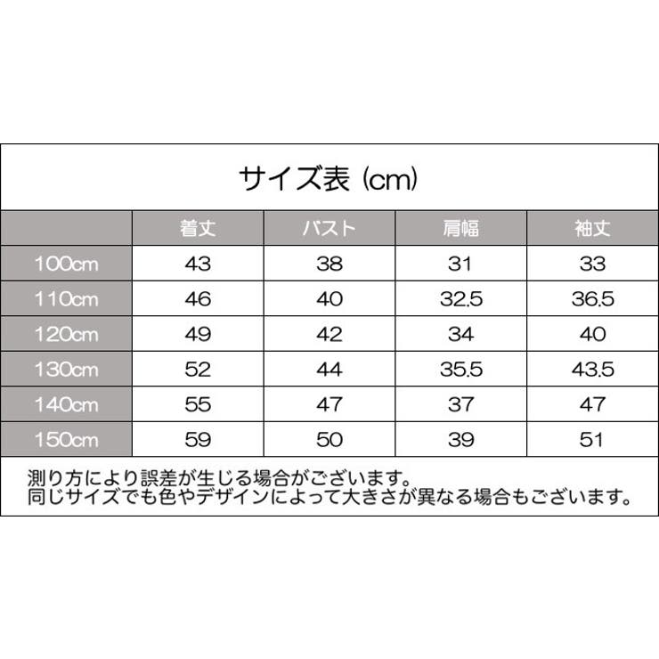 ボアジャンパー ボアジャケット あったか | PlusNao | 詳細画像21 