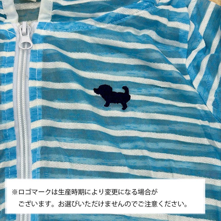 ジップアップパーカー 長袖 子供服 | PlusNao | 詳細画像13 