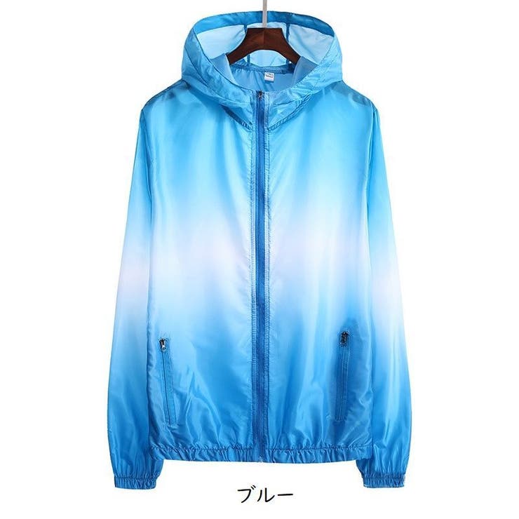 パーカー ウィンドブレーカー 薄手 | PlusNao | 詳細画像12 