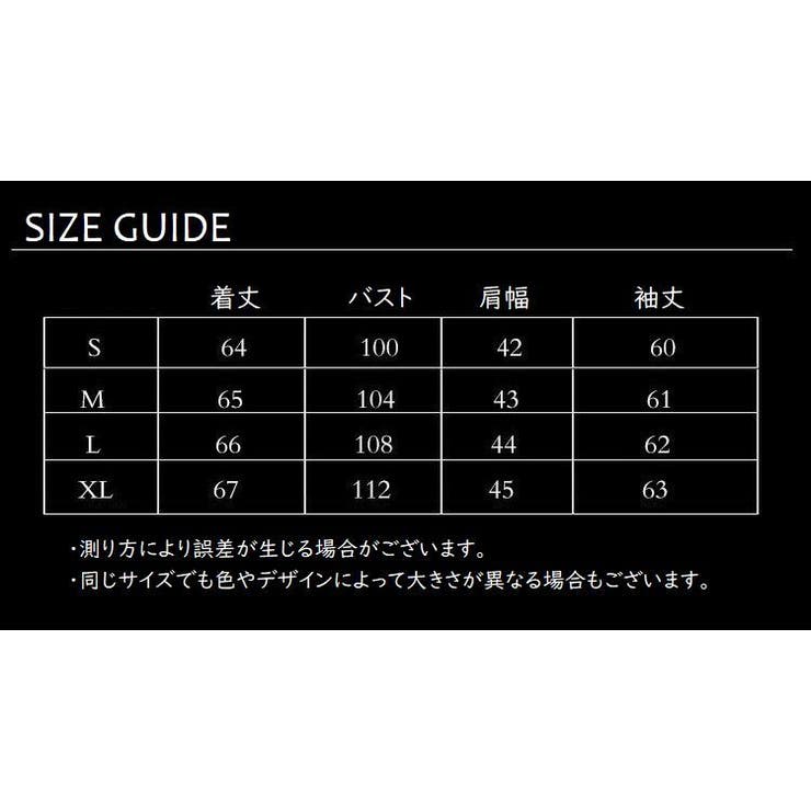 パーカー ウィンドブレーカー 薄手 | PlusNao | 詳細画像16 