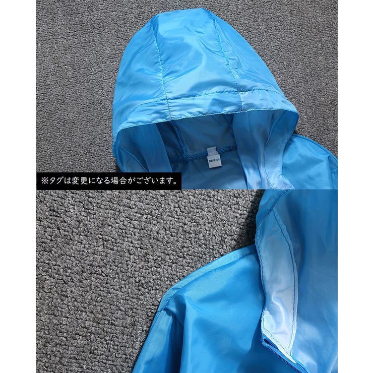 パーカー ウィンドブレーカー 薄手 | PlusNao | 詳細画像8 