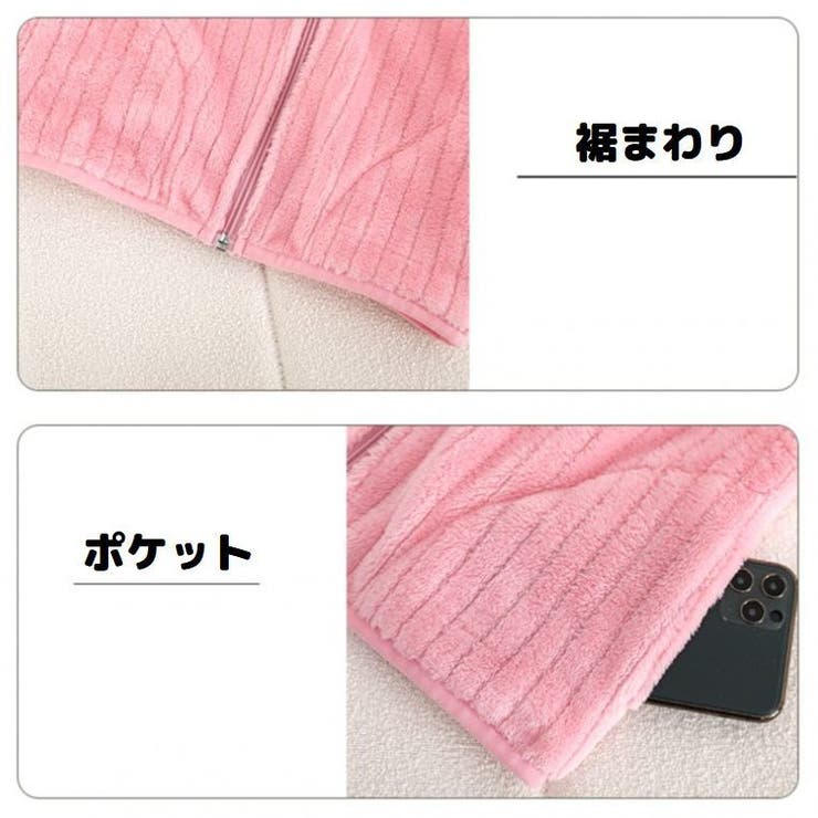 ジャケット ボアフリース 長袖 | PlusNao | 詳細画像12 