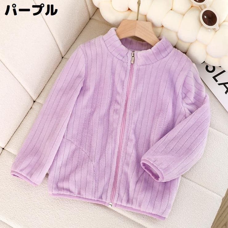 ジャケット ボアフリース 長袖 | PlusNao | 詳細画像14 