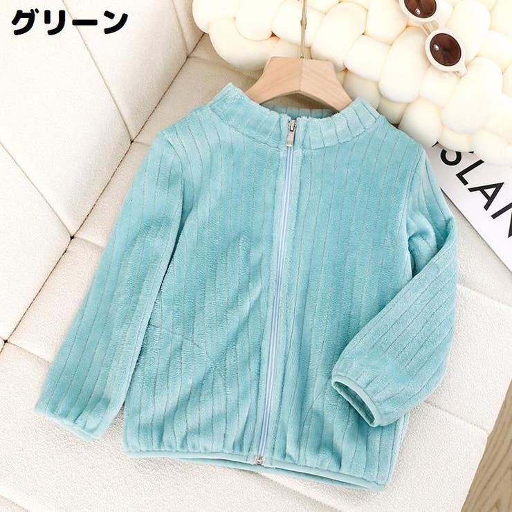 ジャケット ボアフリース 長袖 | PlusNao | 詳細画像15 